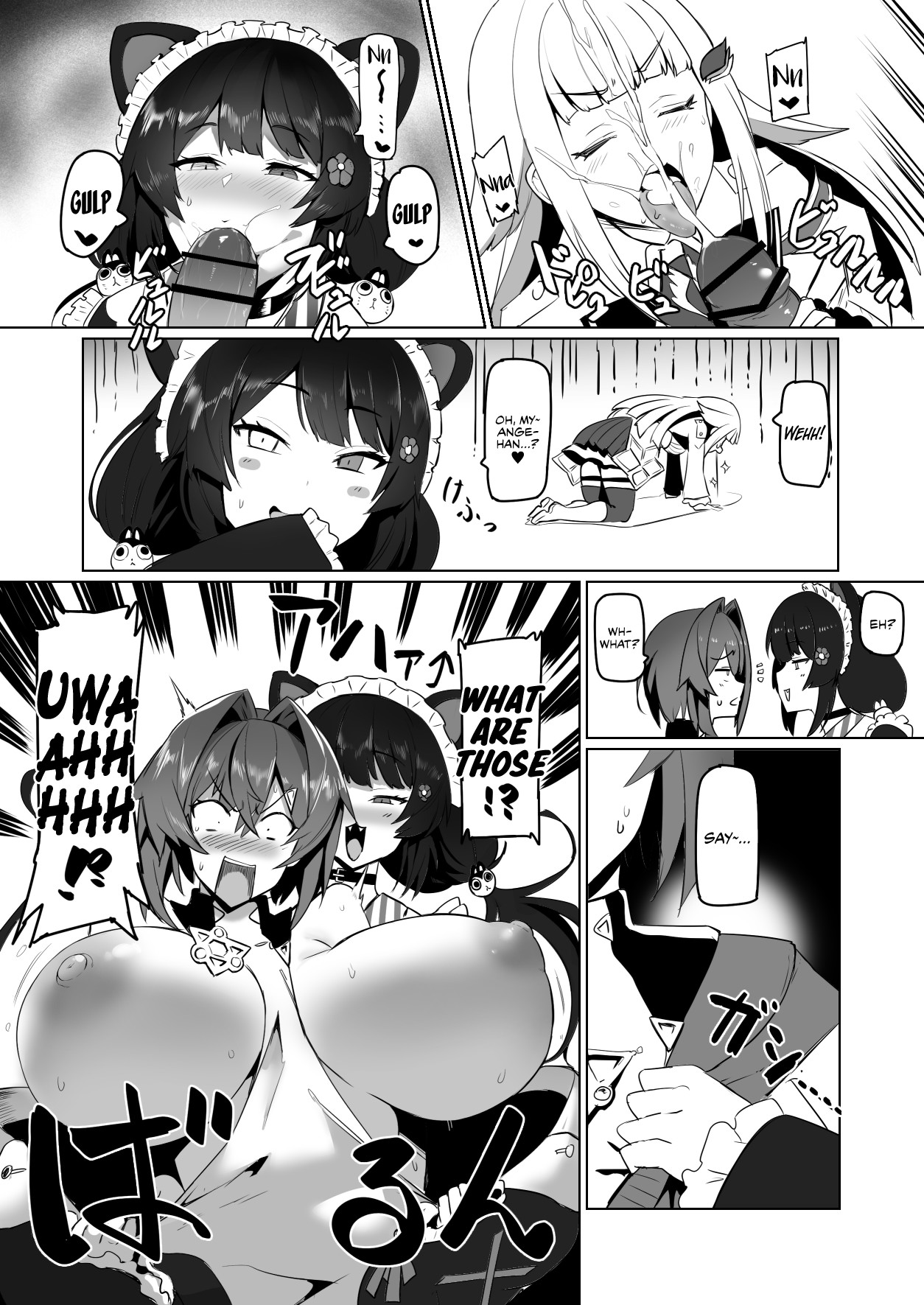 Hentai Manga Comic-Nijimanji 2-Read-7